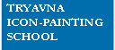 Tryavna Icon Painting School